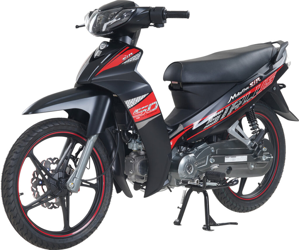 Mức giá hiện tại có đáng để sở hữu xe số 50cc Sirius