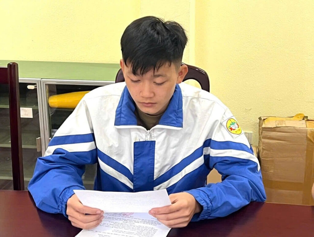 Người dưới 16 tuổi thì sao?